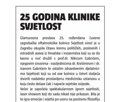 24Sata - Proslava 25 godina